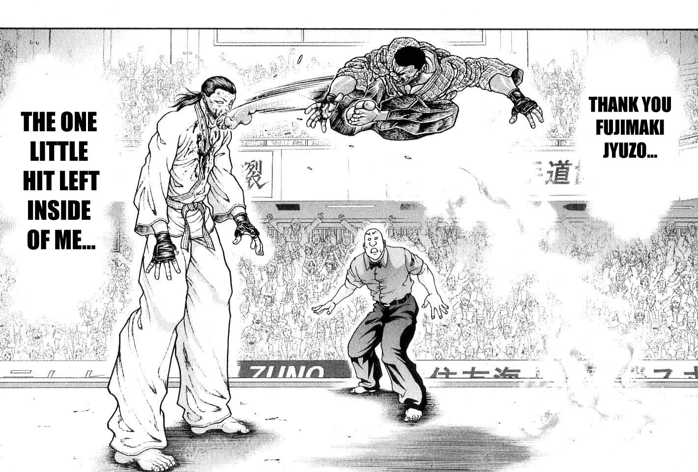 Garouden Chapter 209.2 page 2 - Chapter 209 v2