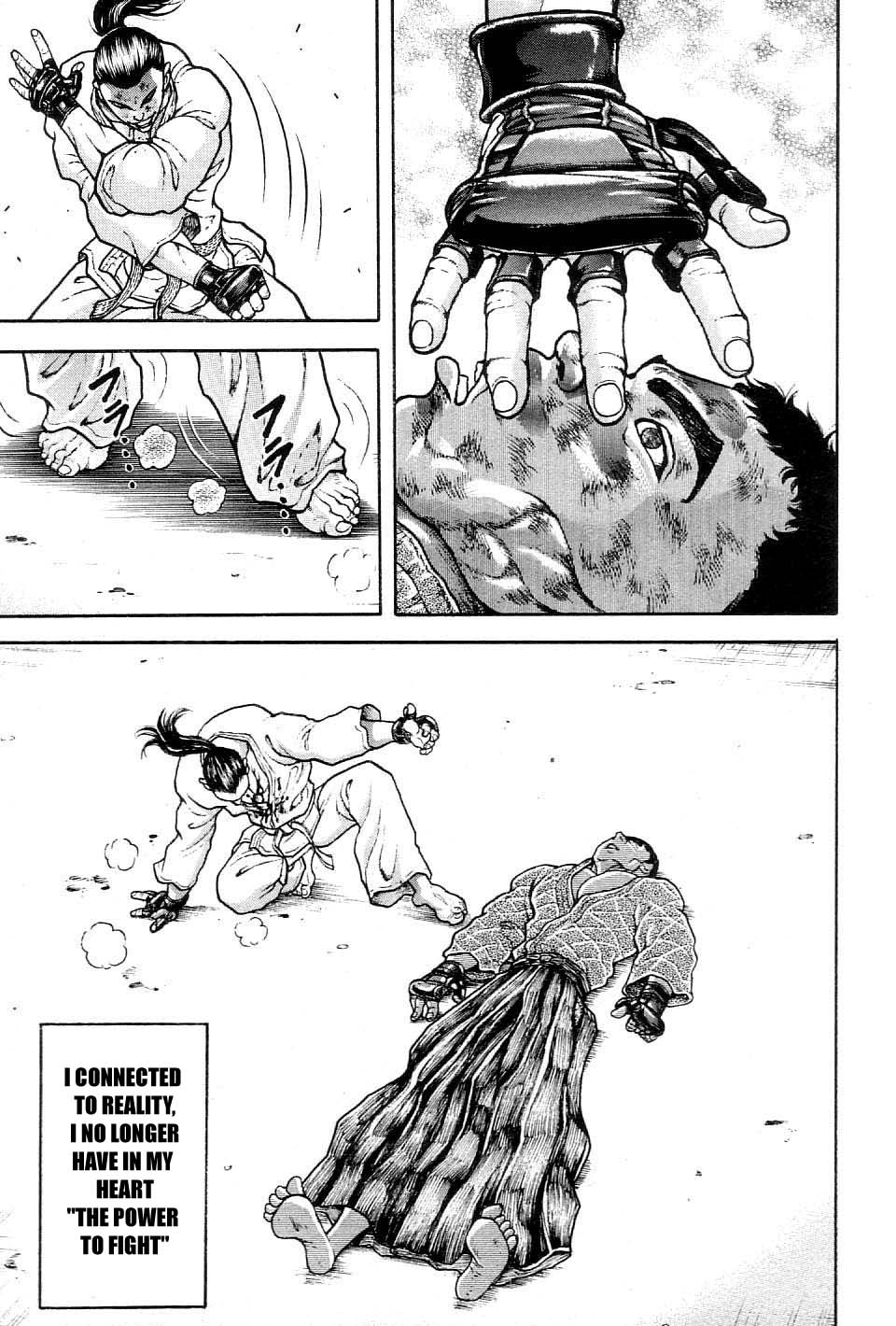 Garouden Chapter 209.2 page 8 - Chapter 209 v2