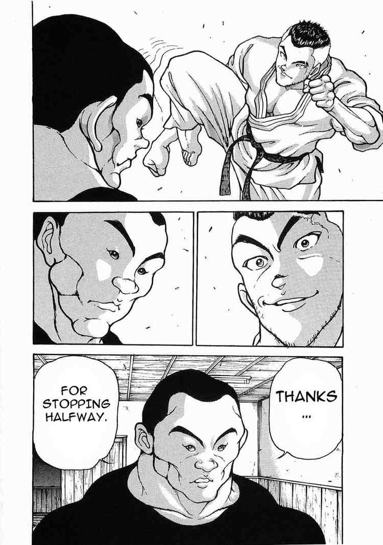 Garouden Chapter 21 page 10 - Chapter 21 v2