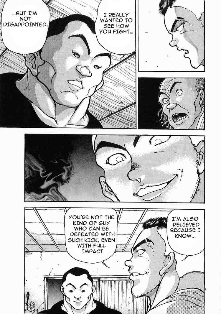Garouden Chapter 21 page 11 - Chapter 21 v2