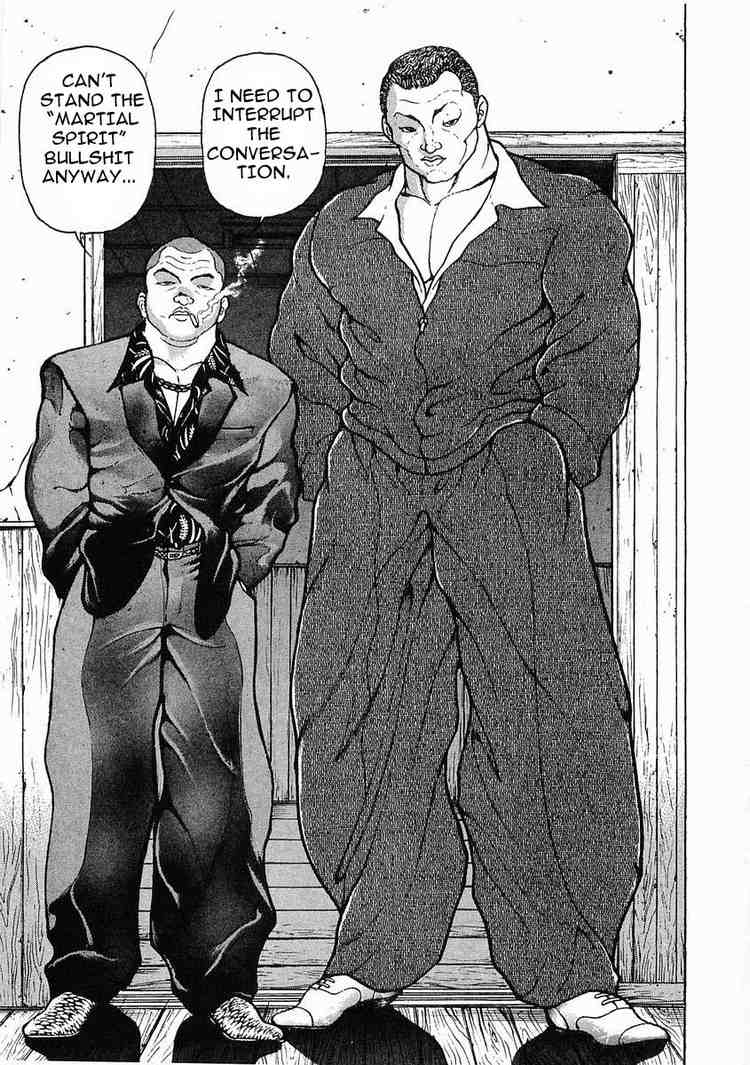 Garouden Chapter 21 page 13 - Chapter 21 v2