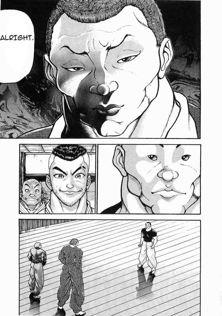 Garouden Chapter 21 page 17 - Chapter 21 v2