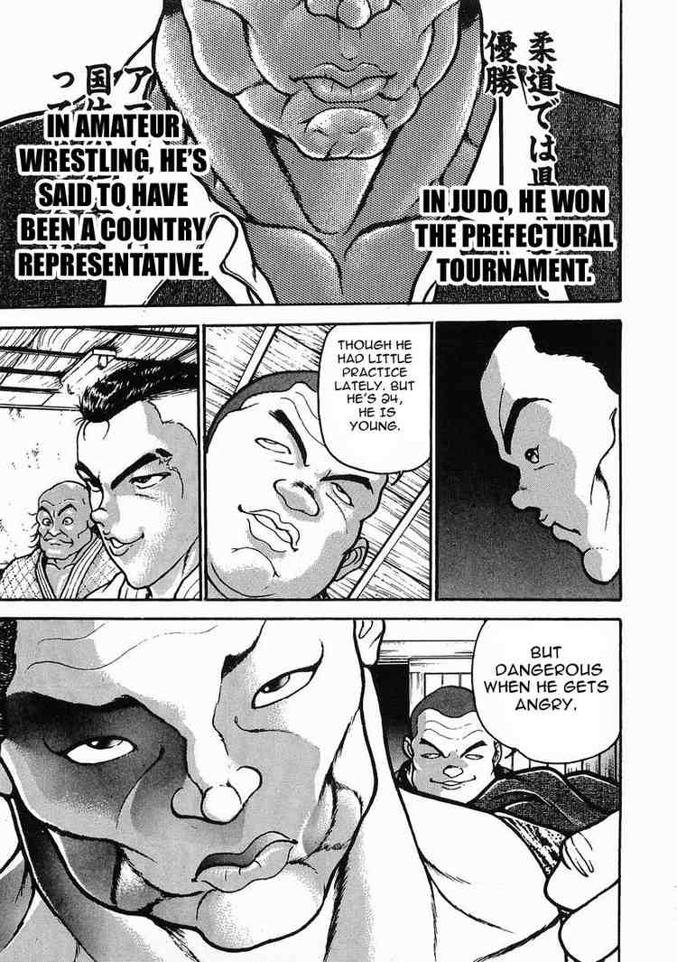 Garouden Chapter 21 page 19 - Chapter 21 v2