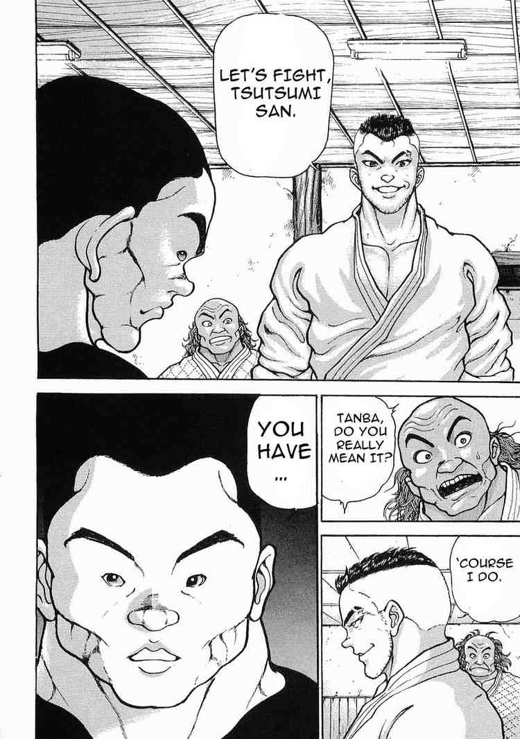 Garouden Chapter 21 page 2 - Chapter 21 v2