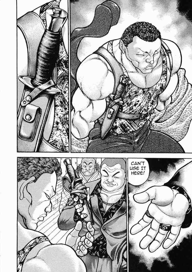 Garouden Chapter 21 page 20 - Chapter 21 v2