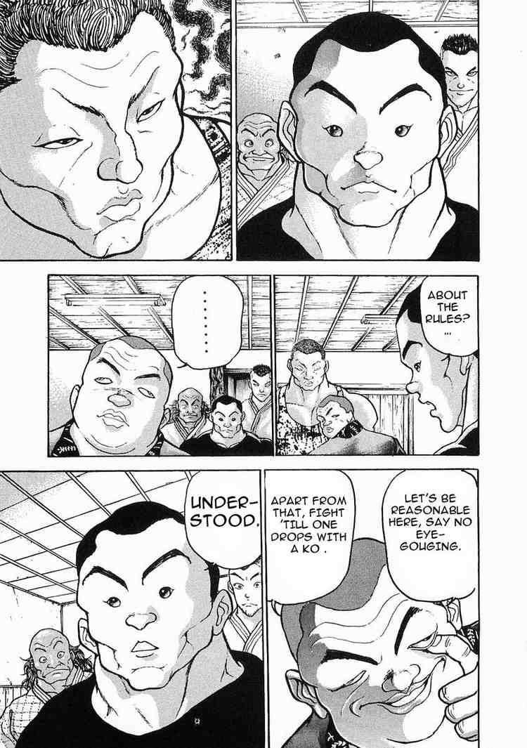 Garouden Chapter 21 page 21 - Chapter 21 v2