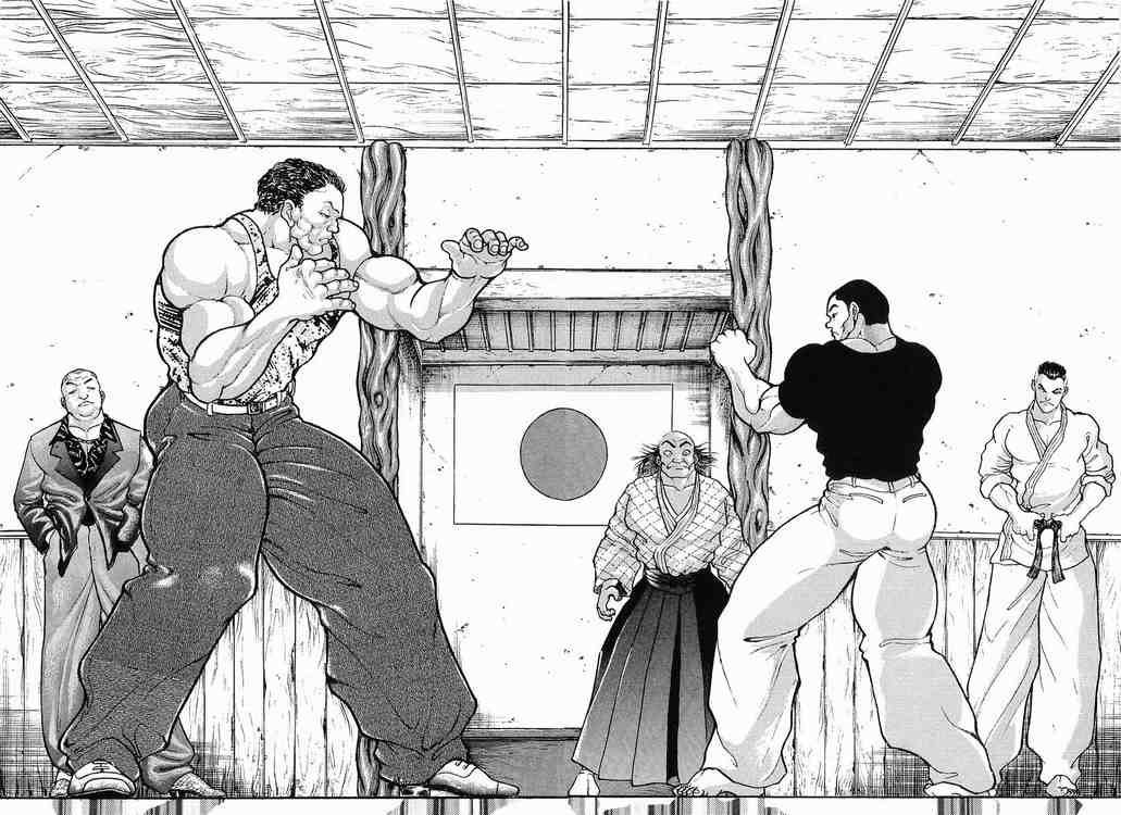 Garouden Chapter 21 page 22 - Chapter 21 v2