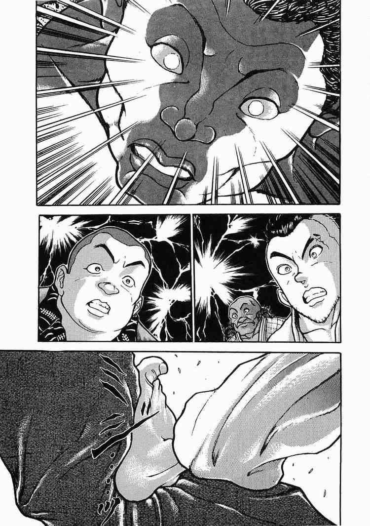 Garouden Chapter 21 page 26 - Chapter 21 v2
