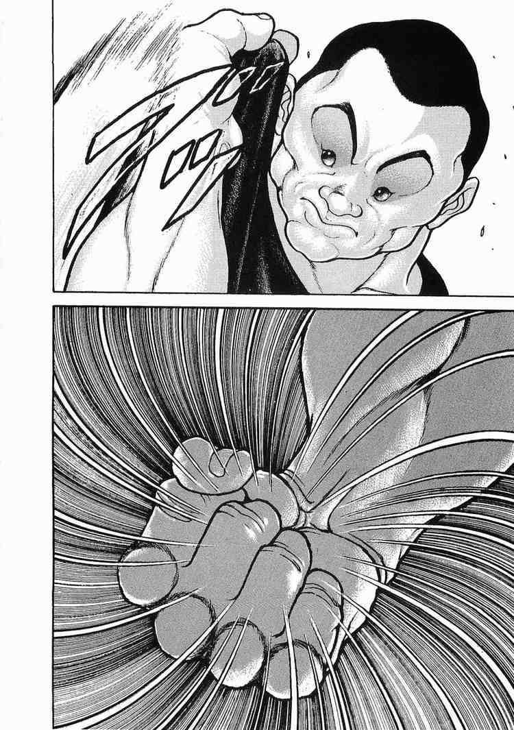 Garouden Chapter 21 page 27 - Chapter 21 v2