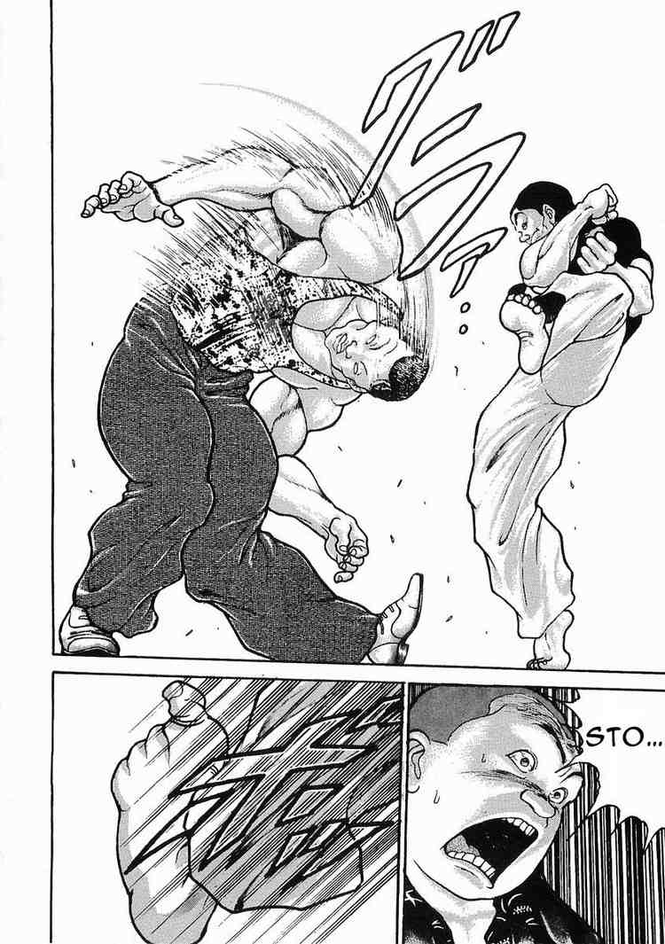 Garouden Chapter 21 page 29 - Chapter 21 v2