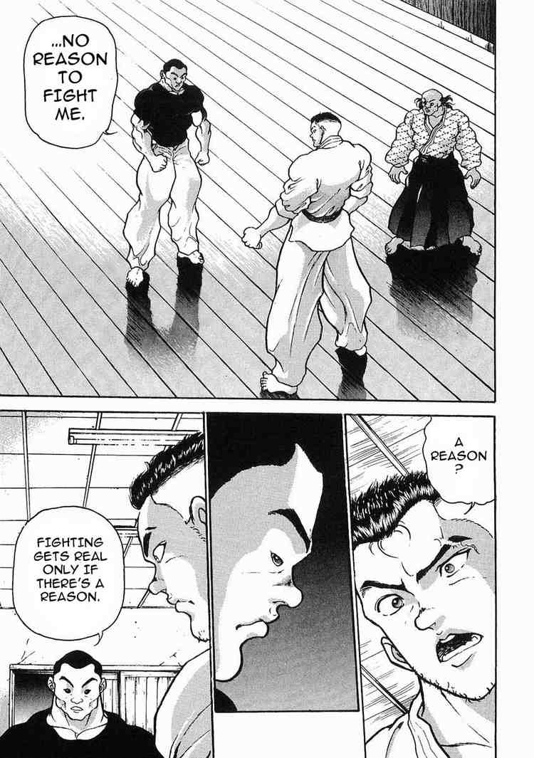 Garouden Chapter 21 page 3 - Chapter 21 v2
