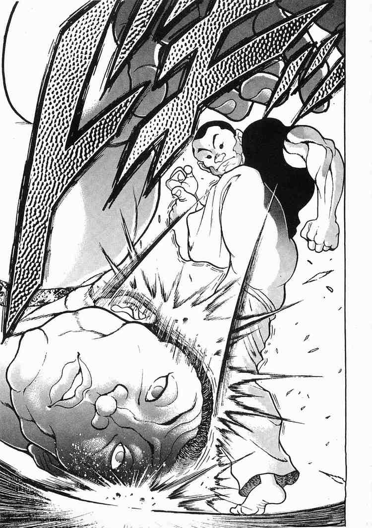 Garouden Chapter 21 page 30 - Chapter 21 v2