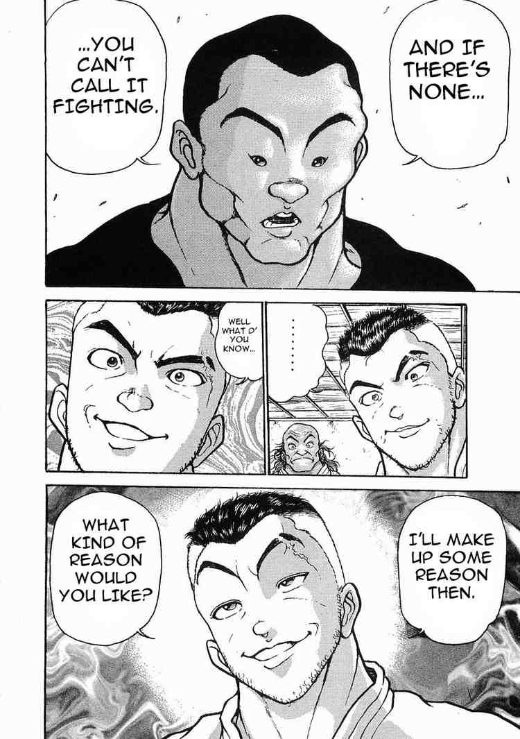 Garouden Chapter 21 page 4 - Chapter 21 v2