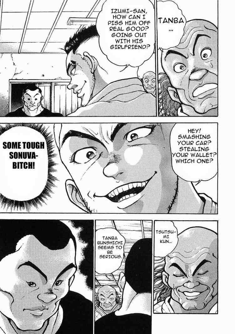 Garouden Chapter 21 page 5 - Chapter 21 v2