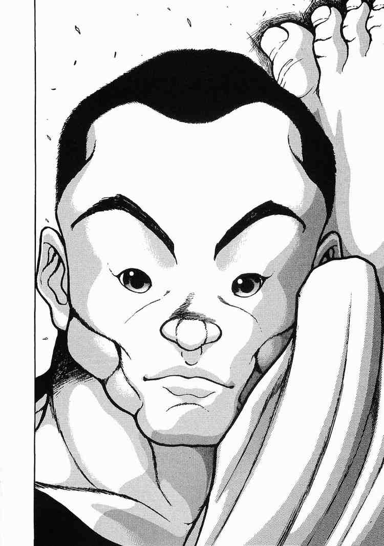 Garouden Chapter 21 page 8 - Chapter 21 v2