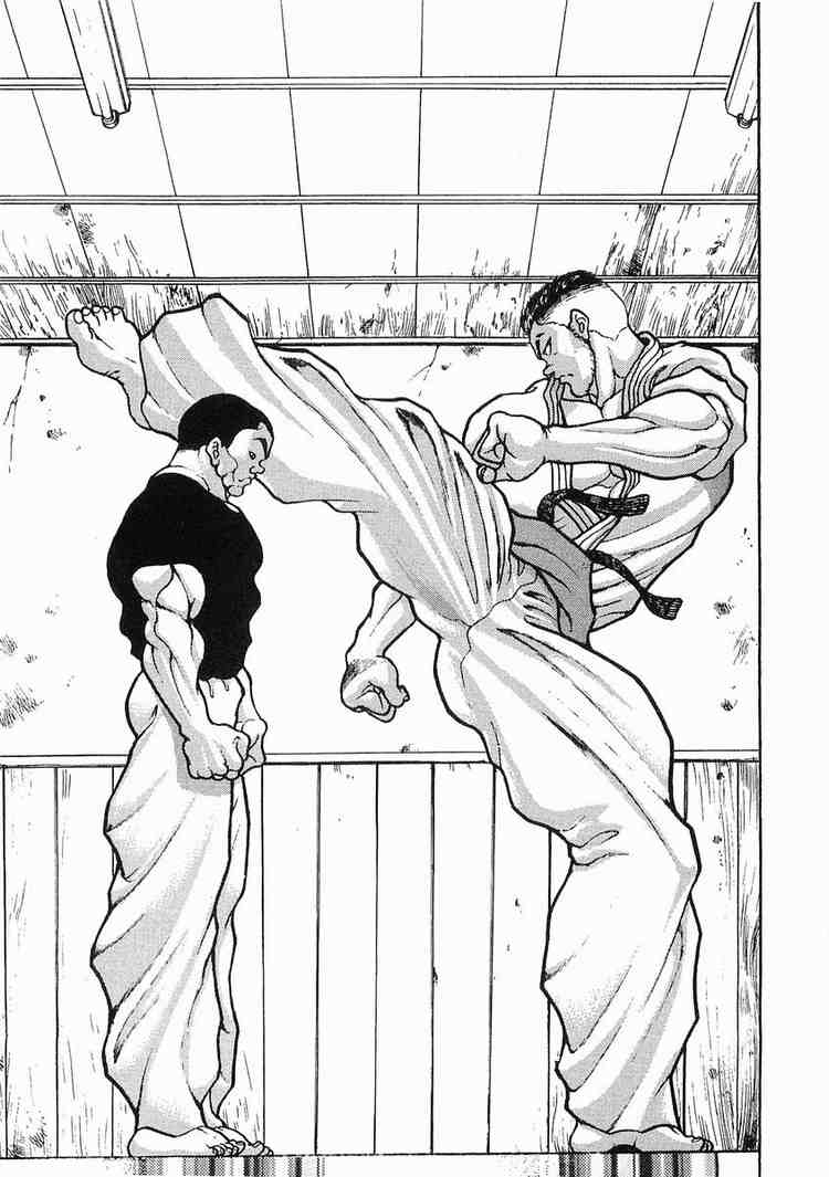 Garouden Chapter 21 page 9 - Chapter 21 v2
