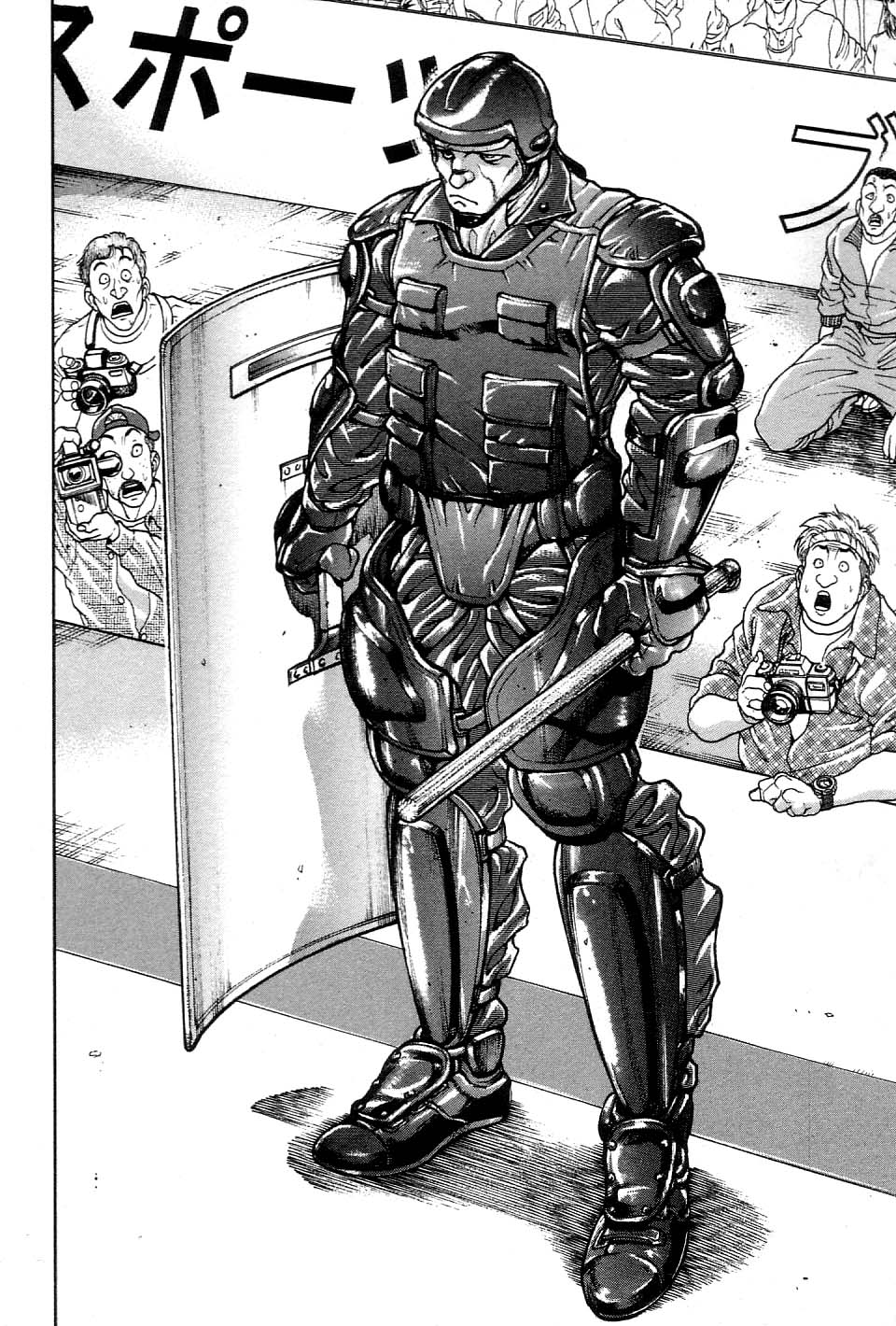 Garouden Chapter 210 page 16 - Chapter 210 v2