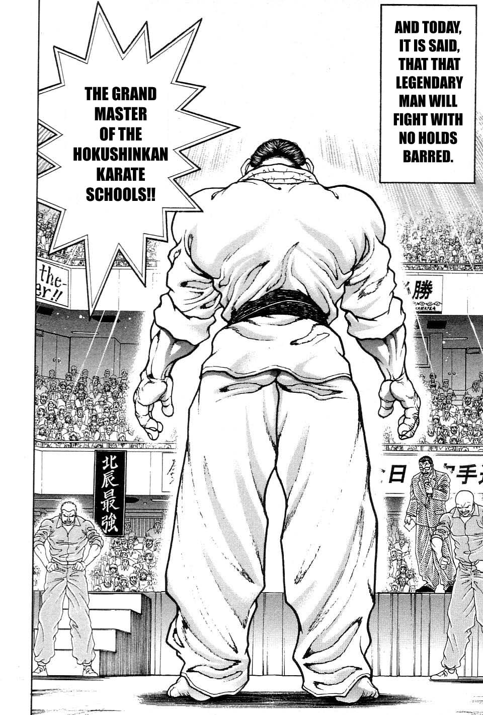 Garouden Chapter 210 page 6 - Chapter 210 v2