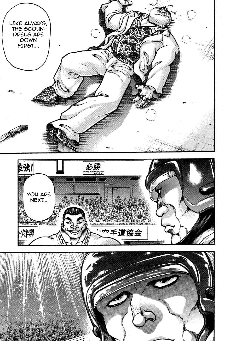 Garouden Chapter 211 page 11 - Chapter 211 v2