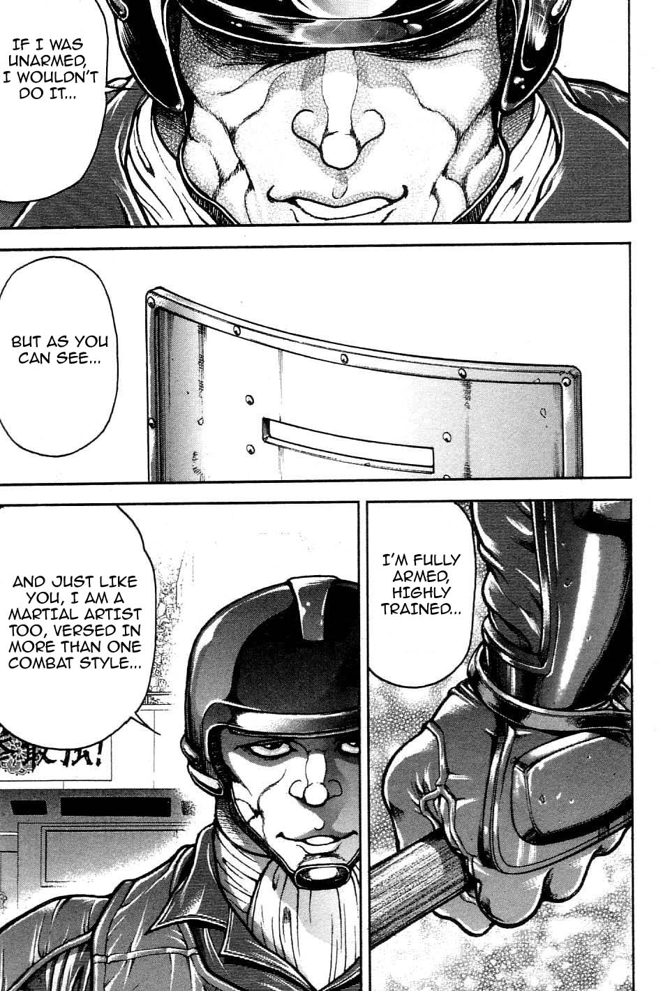 Garouden Chapter 211 page 15 - Chapter 211 v2