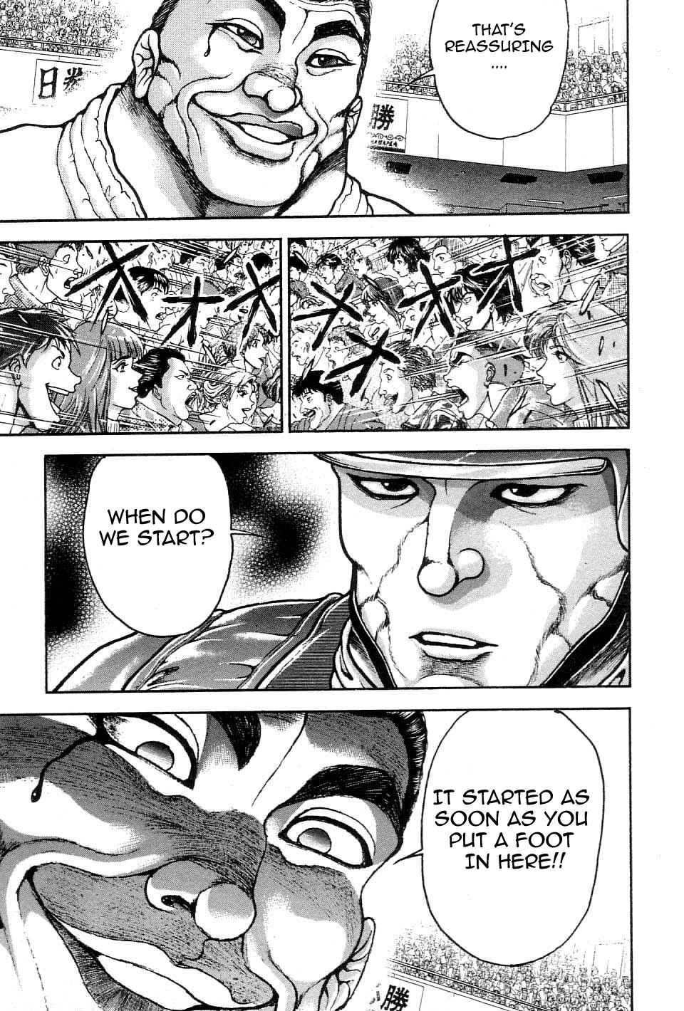 Garouden Chapter 211 page 17 - Chapter 211 v2