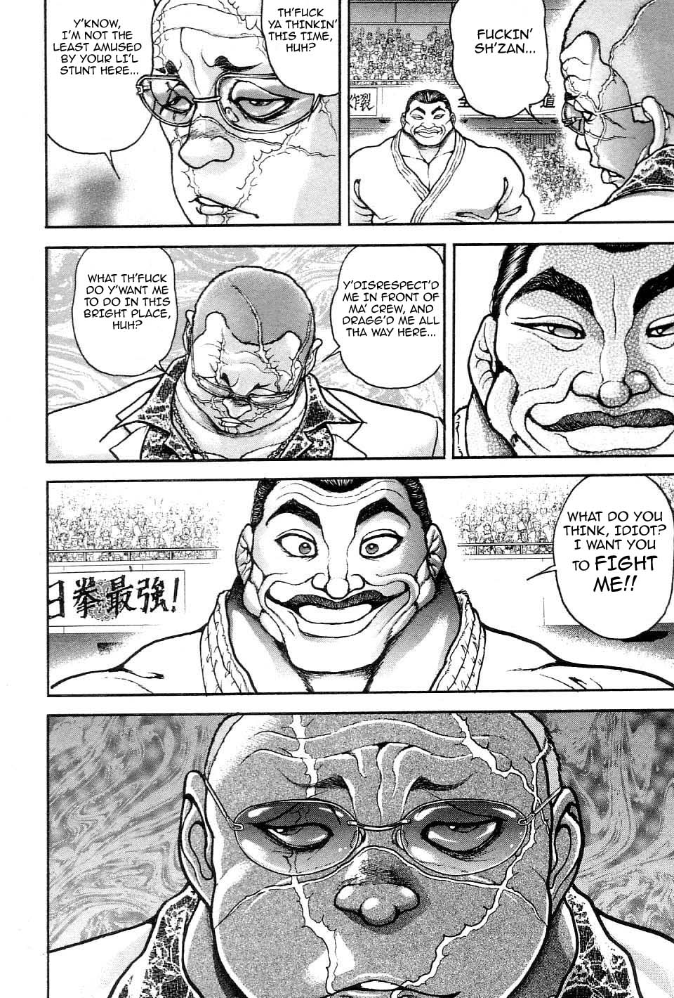 Garouden Chapter 211 page 4 - Chapter 211 v2