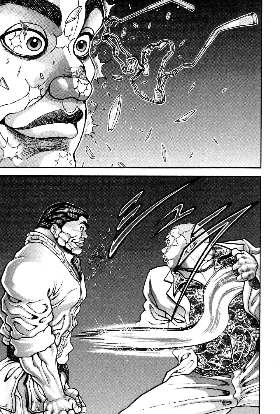 Garouden Chapter 211 page 7 - Chapter 211 v2