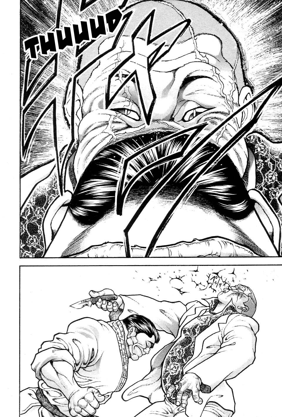 Garouden Chapter 211 page 8 - Chapter 211 v2