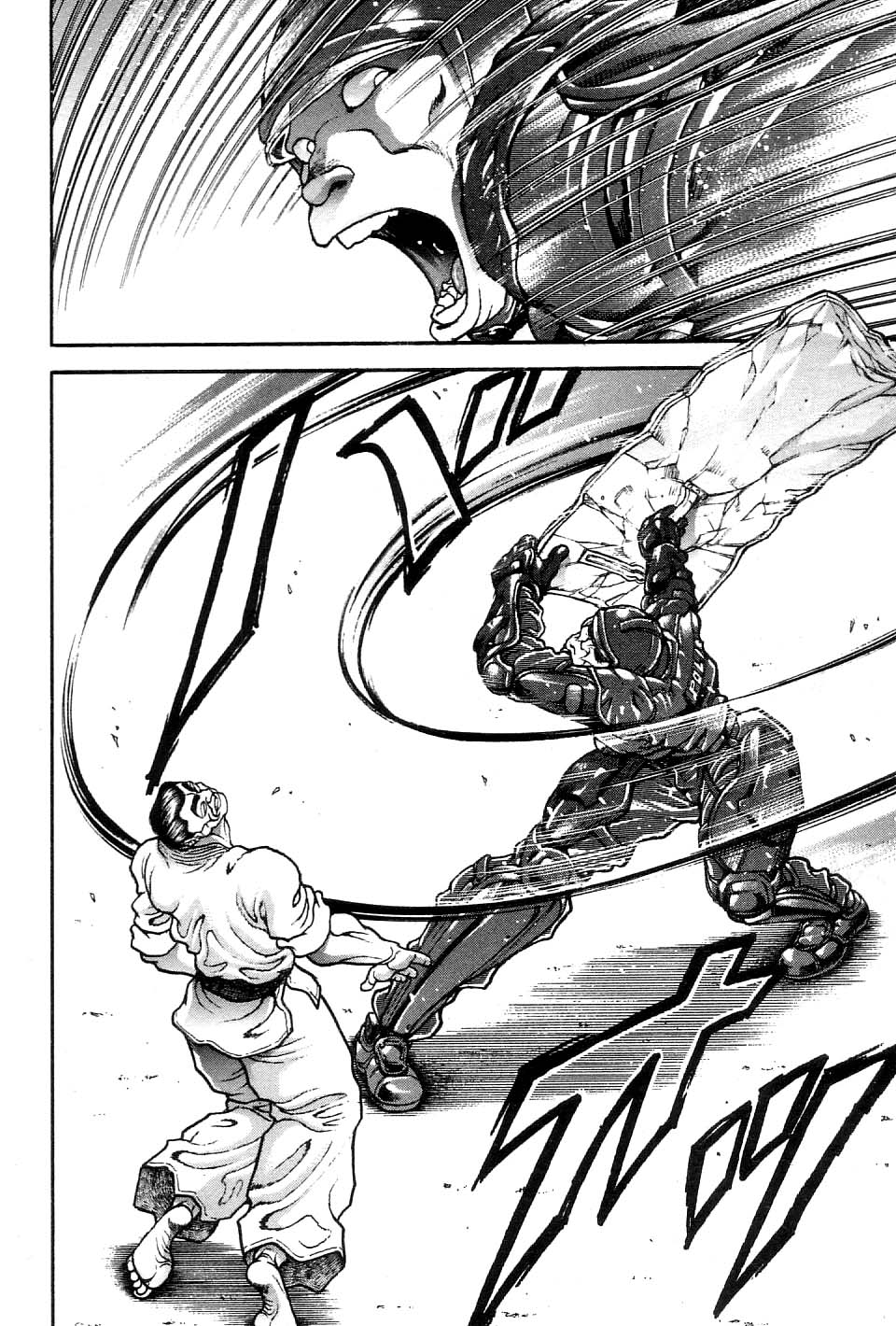 Garouden Chapter 212.2 page 12 - Chapter 212 v2