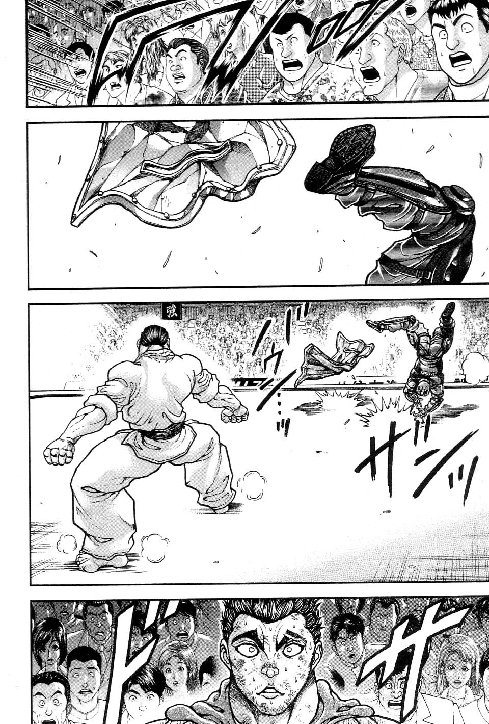 Garouden Chapter 212.2 page 15 - Chapter 212 v2