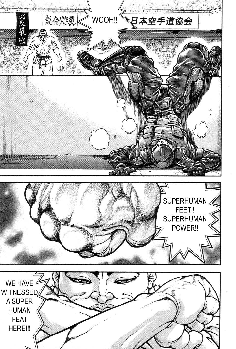 Garouden Chapter 212.2 page 16 - Chapter 212 v2