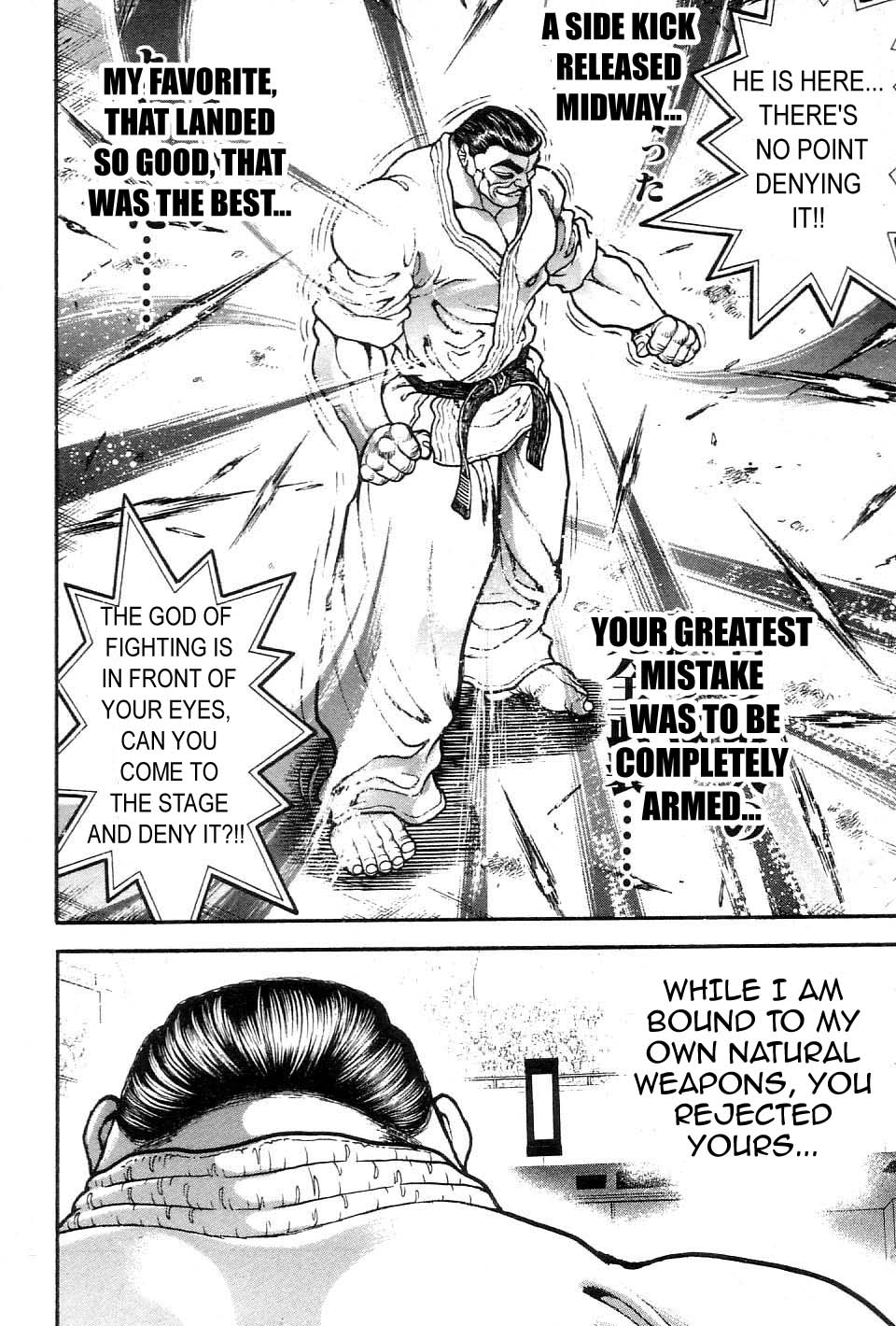 Garouden Chapter 212.2 page 17 - Chapter 212 v2