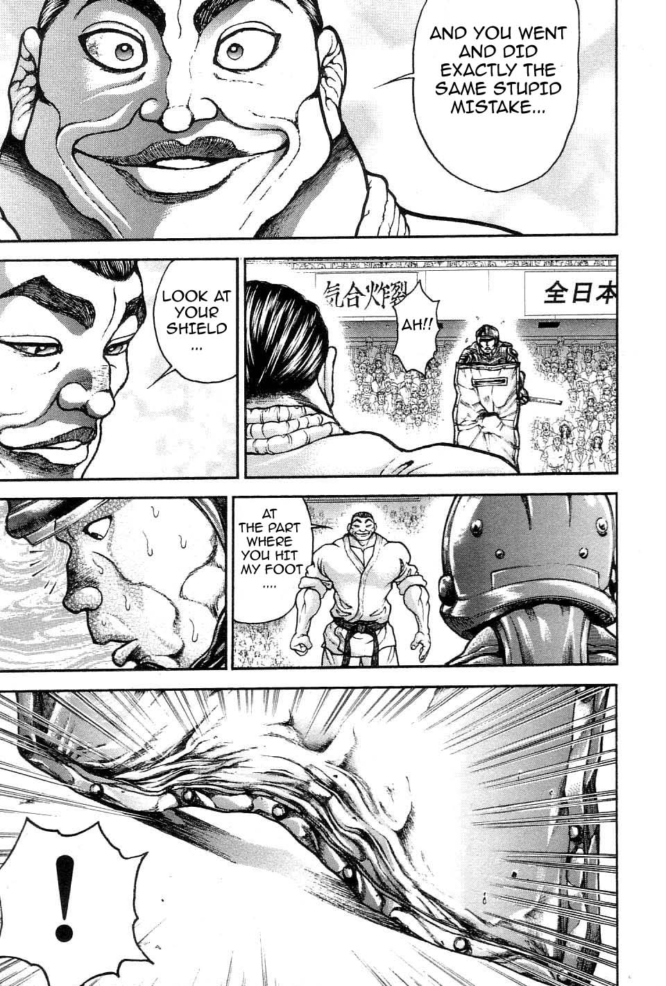 Garouden Chapter 212.2 page 7 - Chapter 212 v2