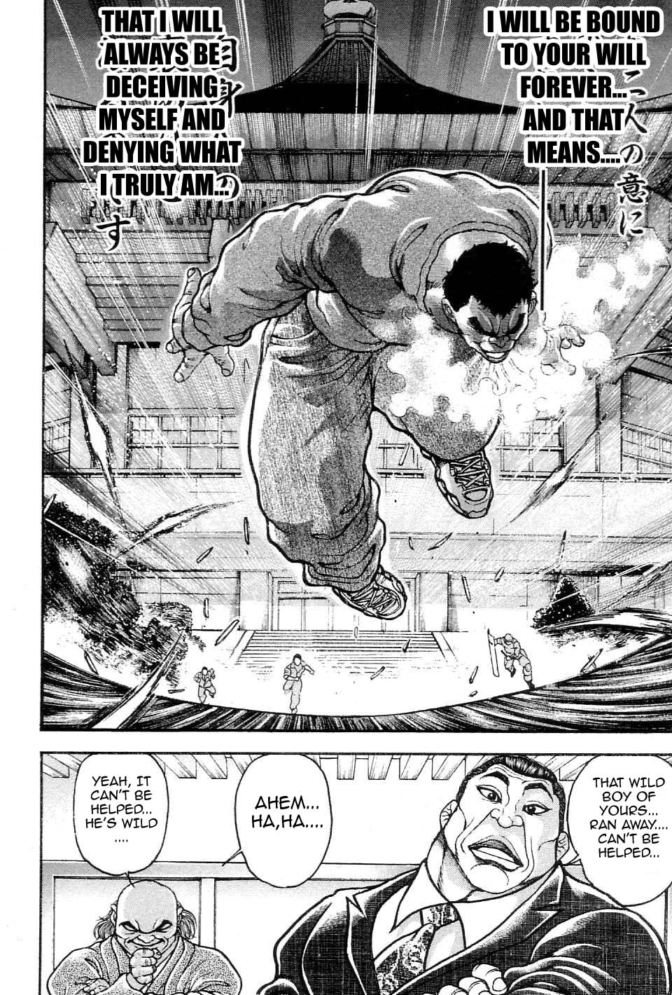 Garouden Chapter 213 page 16 - Chapter 213 v2