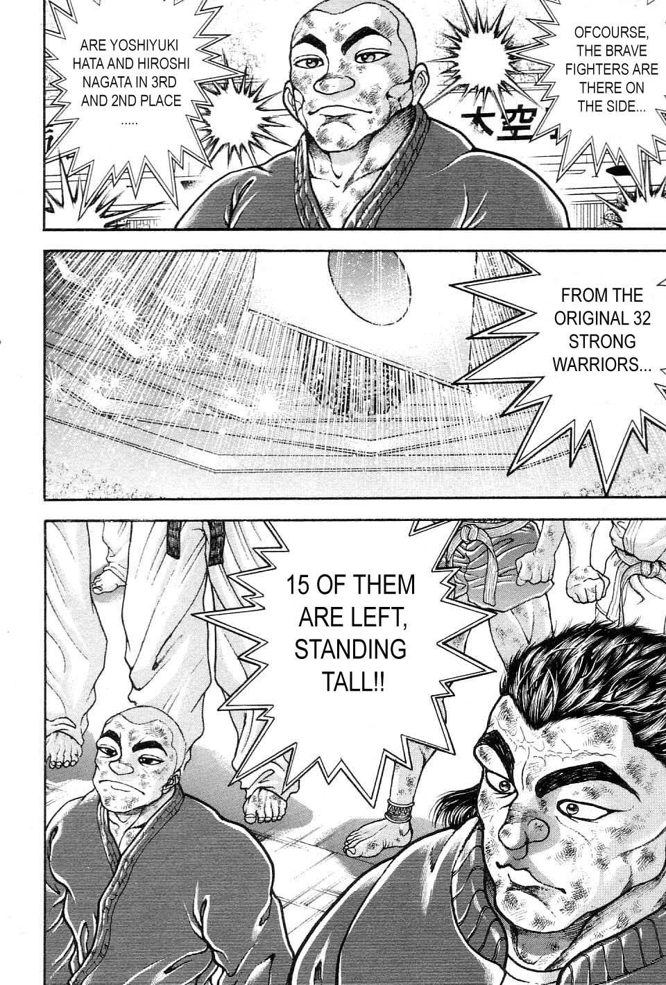 Garouden Chapter 213 page 4 - Chapter 213 v2