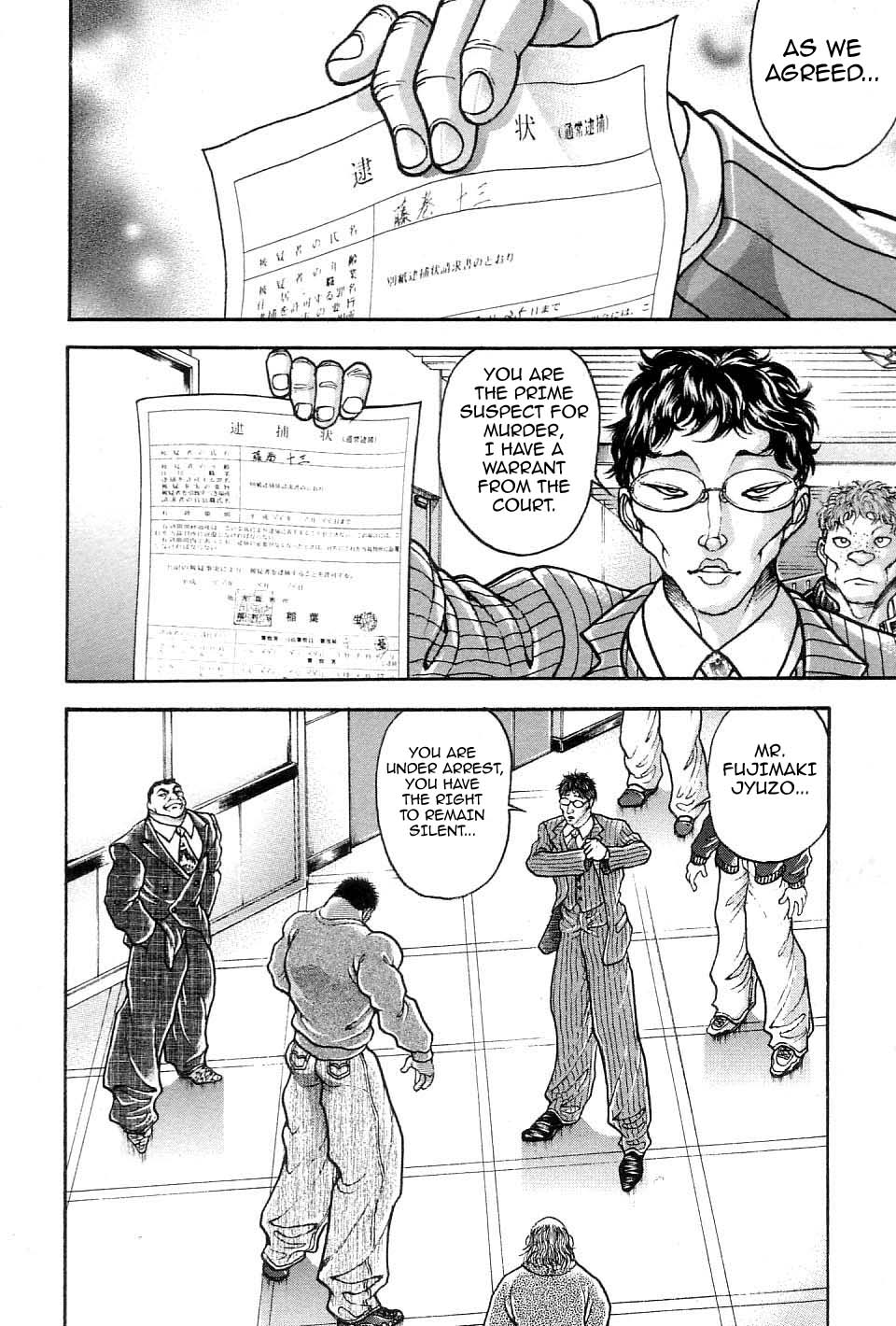 Garouden Chapter 213 page 7 - Chapter 213 v2