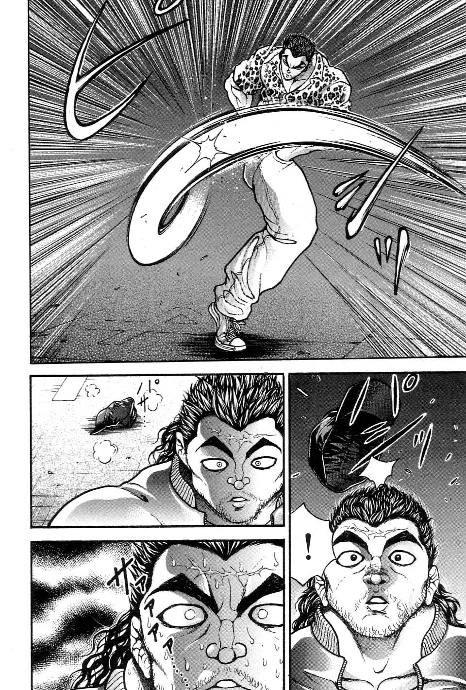 Garouden Chapter 214.2 page 10 - Chapter 214 v2