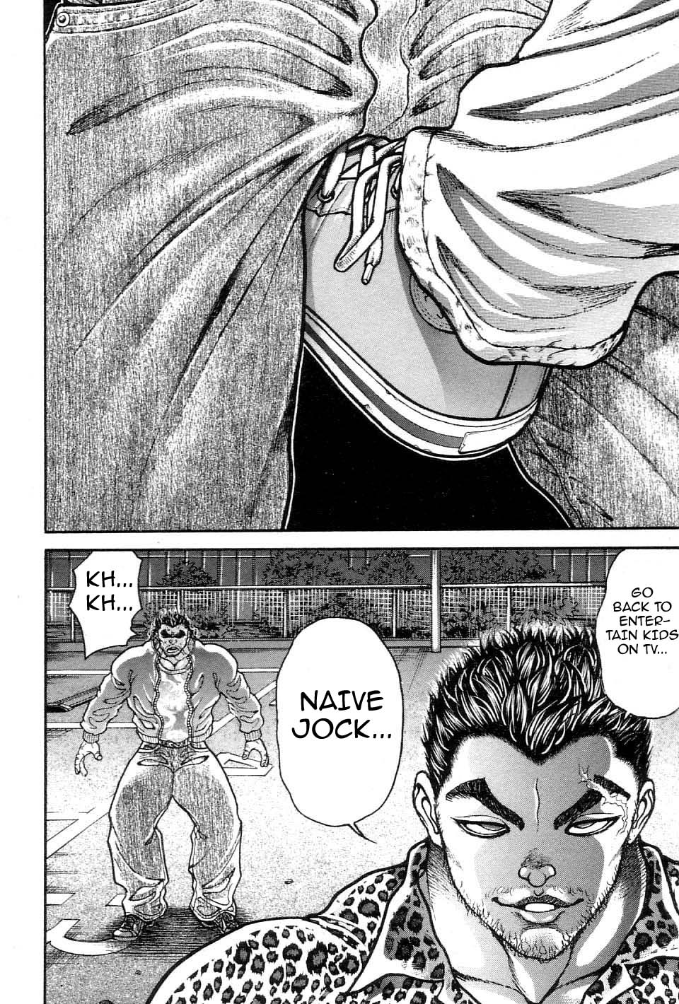 Garouden Chapter 214.2 page 17 - Chapter 214 v2
