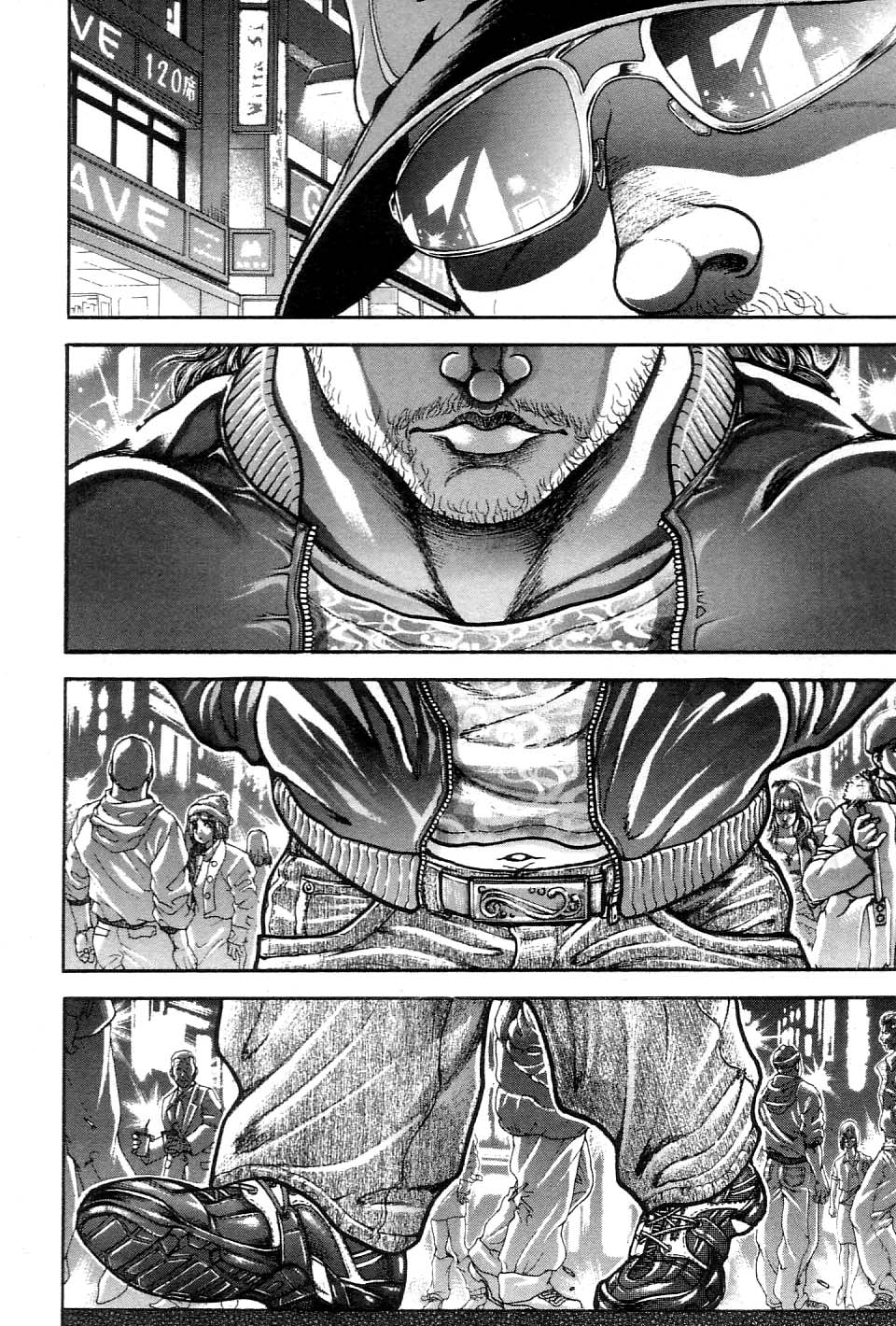 Garouden Chapter 214.2 page 2 - Chapter 214 v2