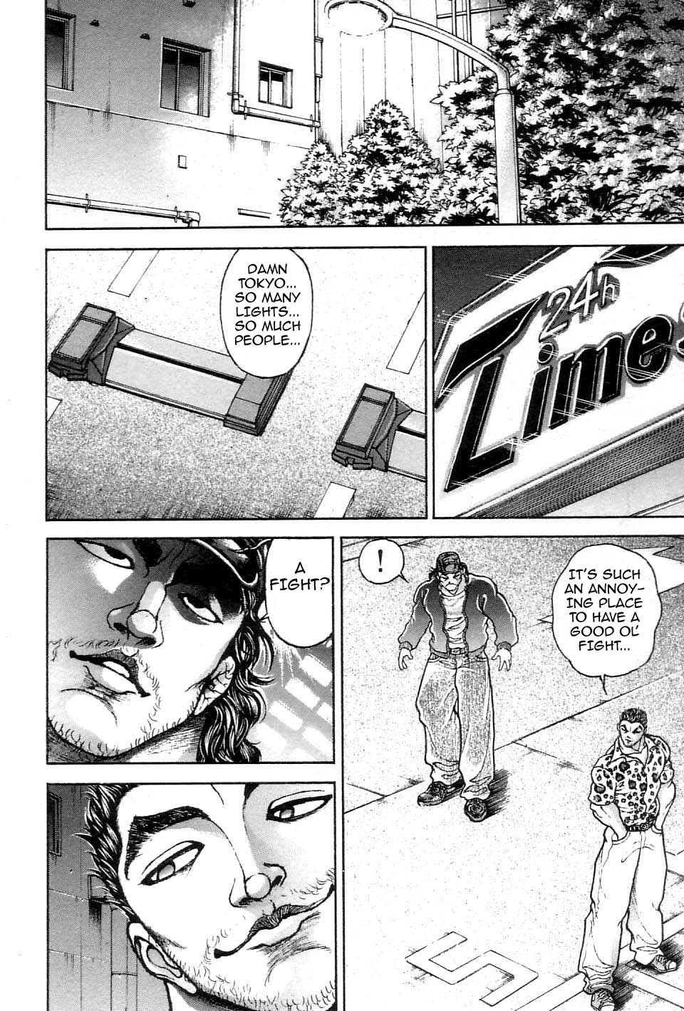 Garouden Chapter 214.2 page 6 - Chapter 214 v2