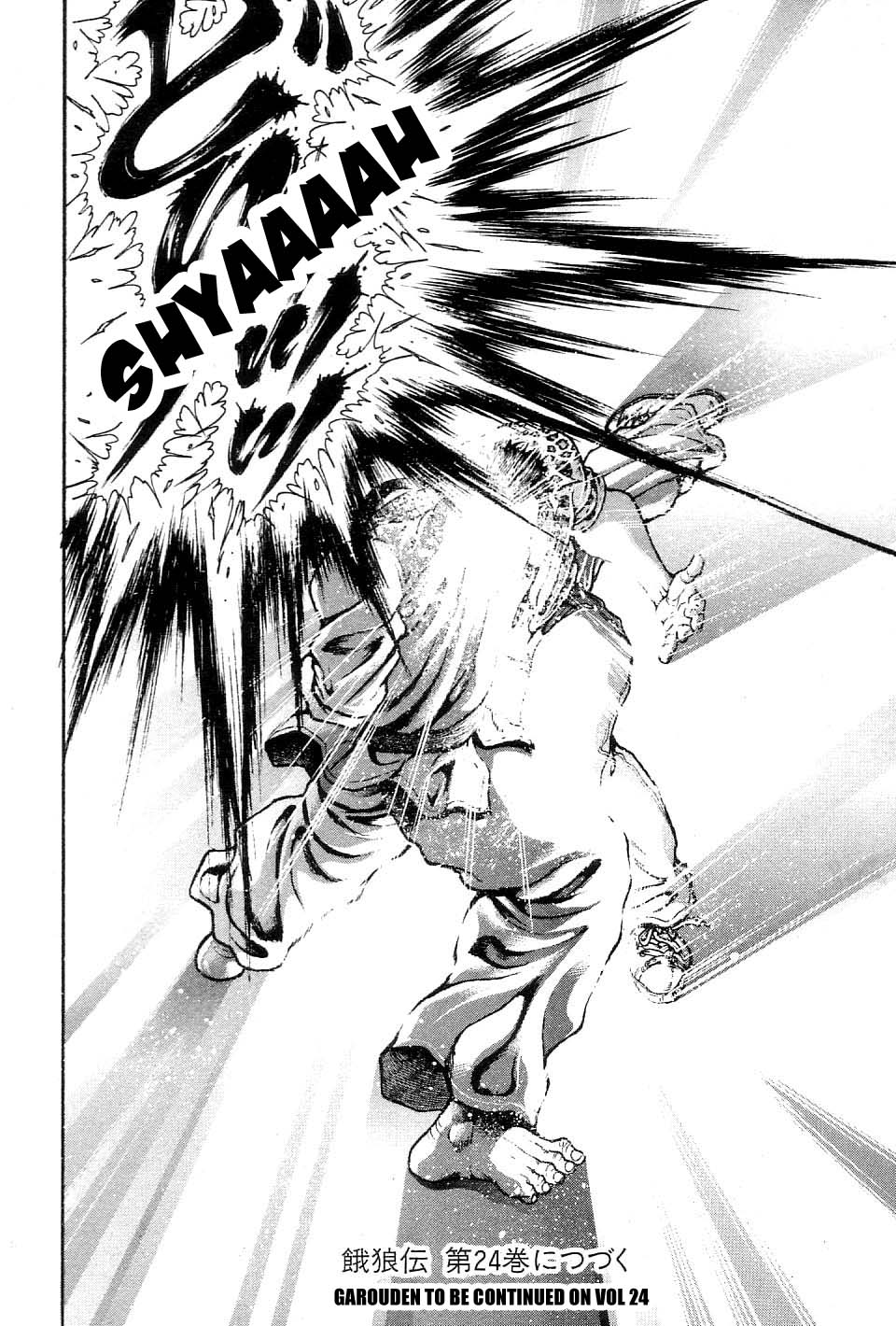 Garouden Chapter 215.2 page 18 - Chapter 215 v2