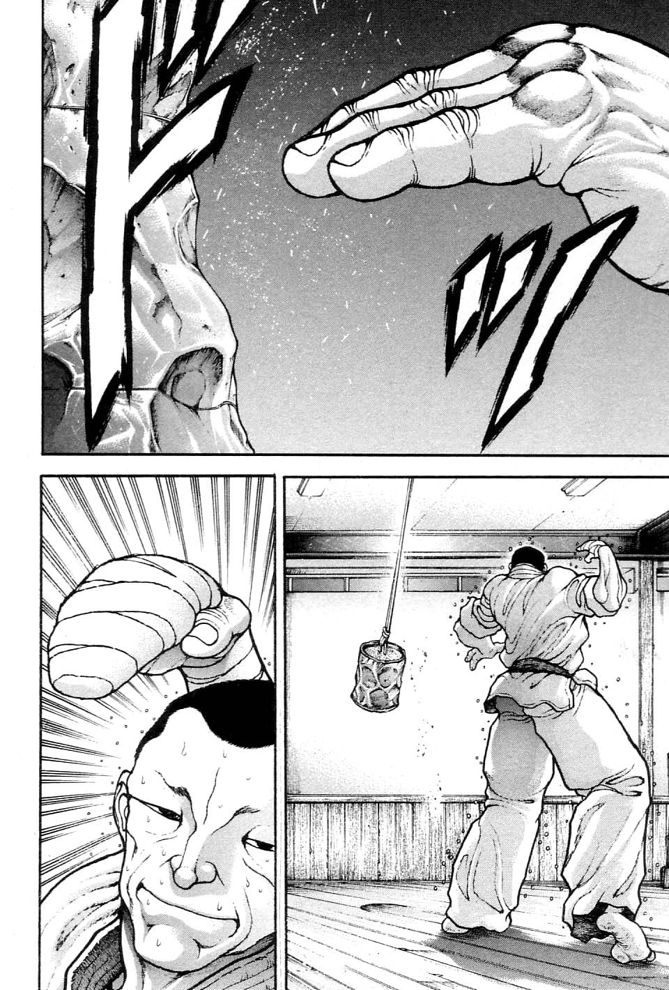 Garouden Chapter 215.2 page 2 - Chapter 215 v2