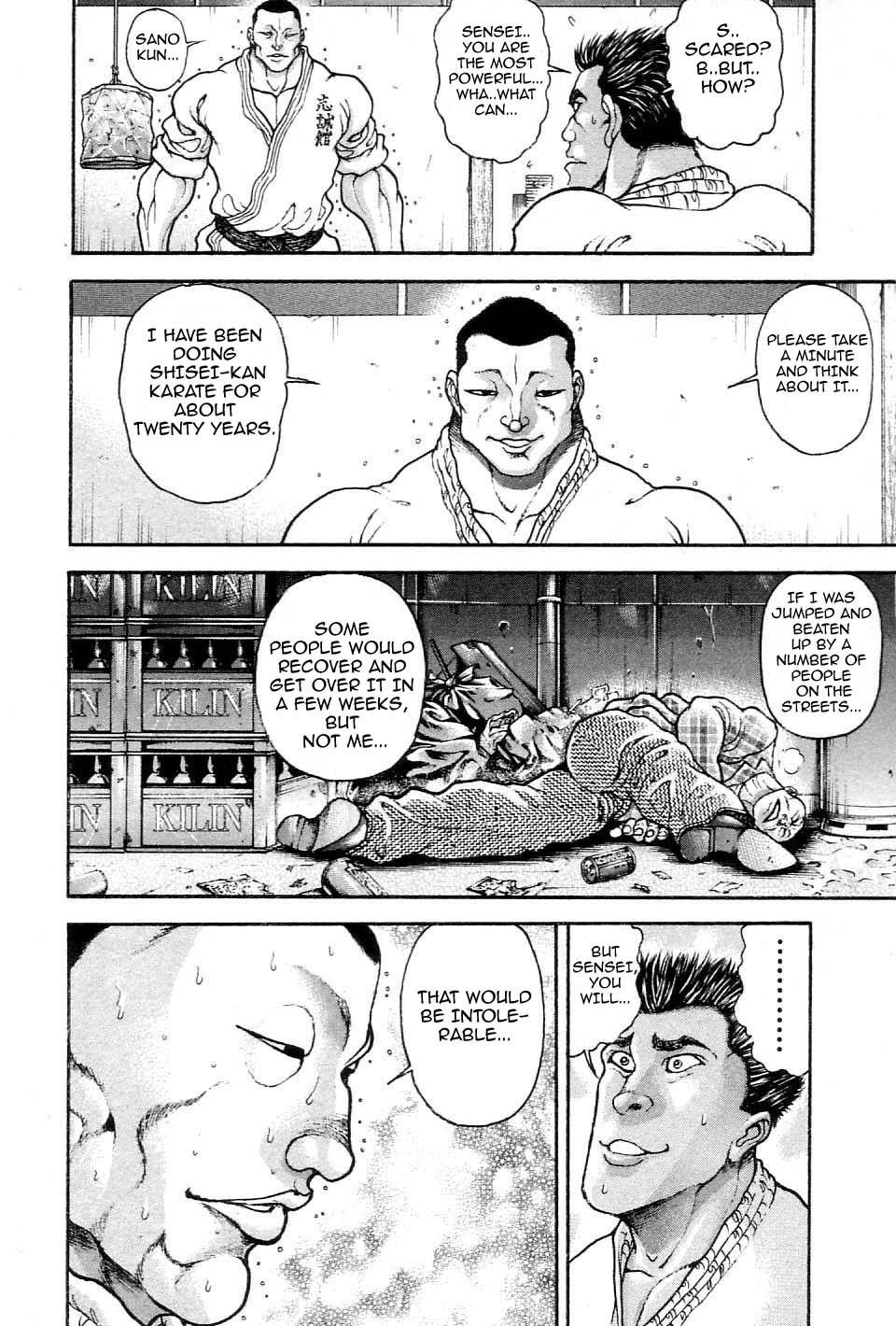 Garouden Chapter 215.2 page 6 - Chapter 215 v2
