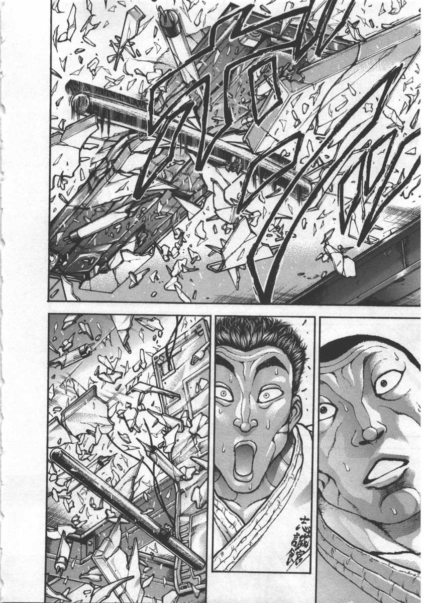 Garouden Chapter 216 page 11 - Chapter 216 v2