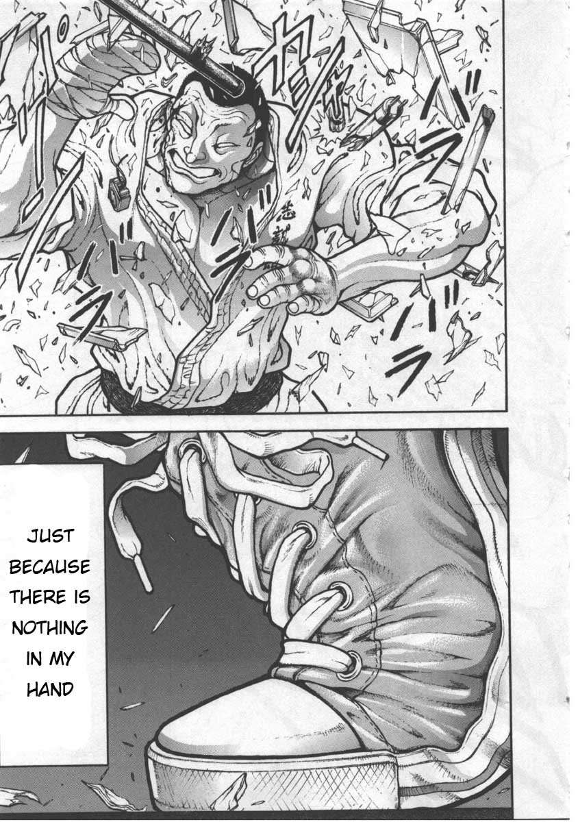 Garouden Chapter 216 page 12 - Chapter 216 v2