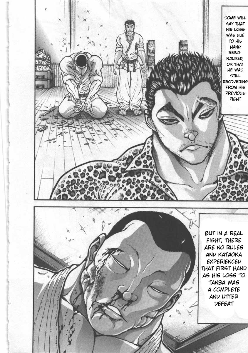 Garouden Chapter 216 page 16 - Chapter 216 v2