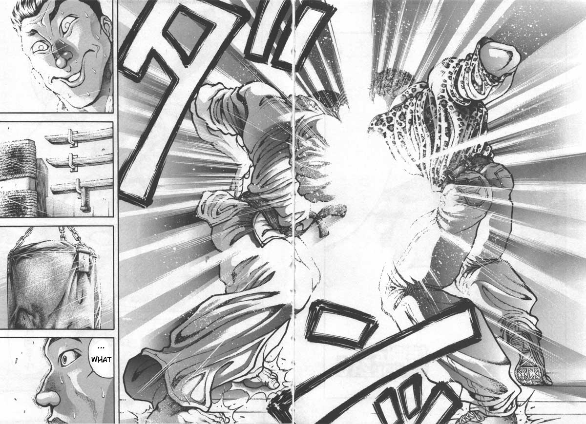 Garouden Chapter 216 page 2 - Chapter 216 v2