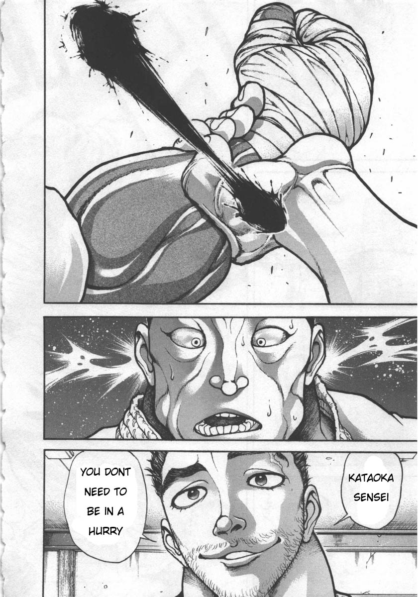 Garouden Chapter 216 page 3 - Chapter 216 v2