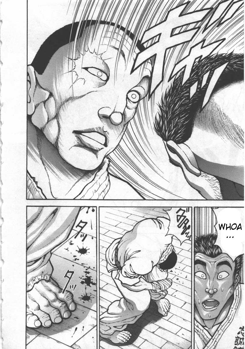 Garouden Chapter 216 page 5 - Chapter 216 v2