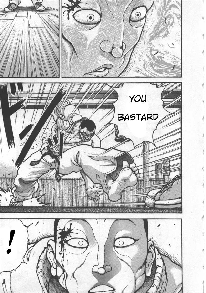 Garouden Chapter 216 page 6 - Chapter 216 v2